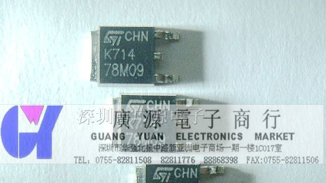 供应ST意法三极管  L78M09CDT-TR