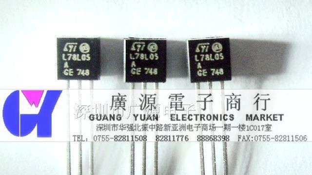 供应ST意法三极管  L78L05ACZ