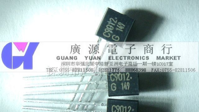 供应KEC小功率三极管  KTC9012-G