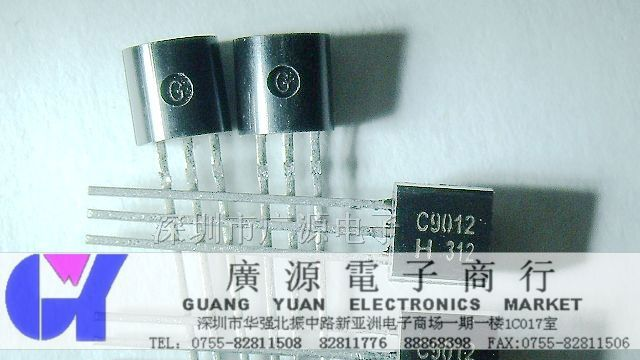 供应KEC小功率三极管  KTC9012-H