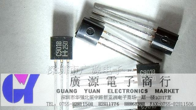 供应KEC小功率三极管  KTC9018-H