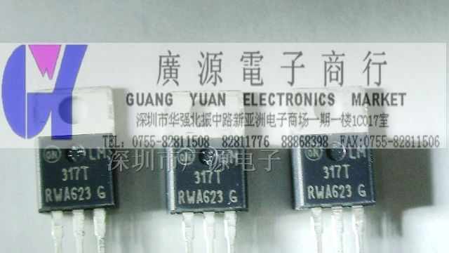 供应ON安森美三极管  LM317T
