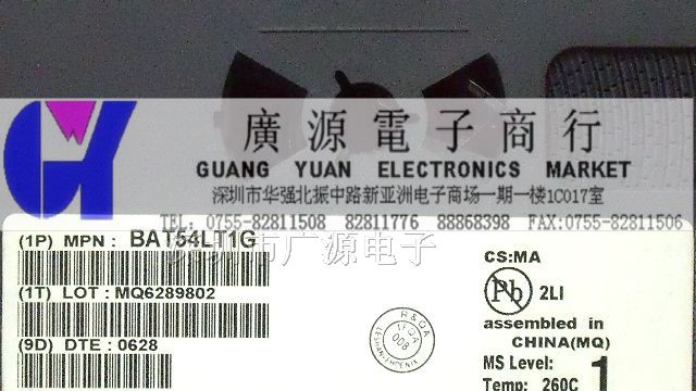 供应ON安森美三极管 BAT54LT1G