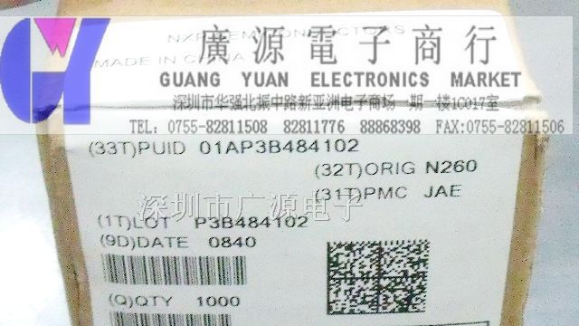供应NXP恩智浦可控硅  BT136-600E