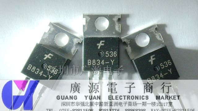 供应FSC仙童三极管  KSB834YTU