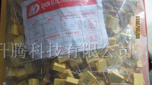 供应安规电容104/275VAC/P=10 ±10%500个一包