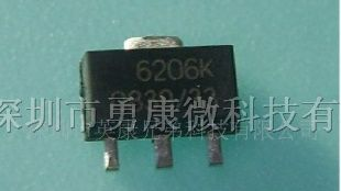 供应超低价662K 65Z5 65E9系列稳压IC