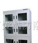 现货供应1400L电子防潮箱晶振防潮箱