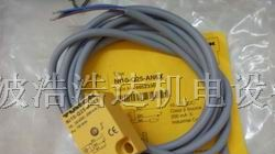 供应德国TURCK传感器