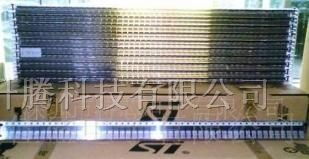 供应TIP152 达林顿三极管 TO-220