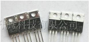 供应C2073/2SC2073 三极管 TO-220
