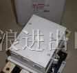 供应德国AEG接触器,AEG继电器