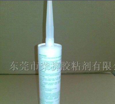供应导热硅胶 导热硅脂 导热膏 散热硅脂
