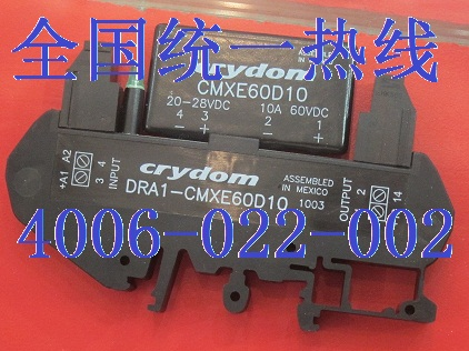 小型直流固态继电器SSR施耐德固态继电器CMXE60D10