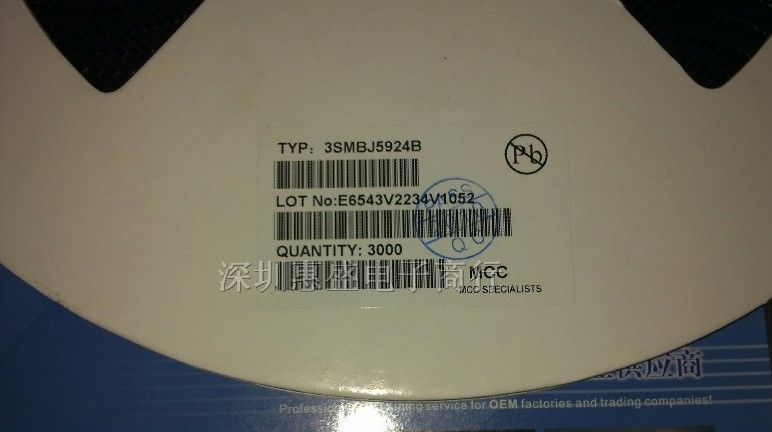 供应 贴片齐纳二极管3W 9.1V SMB-3SMBJ5924B