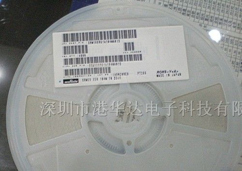 供应贴片电容0603 33pf