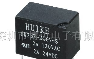 供应HK23F-DC5V-SHG汇科继电器，小型信号继电器