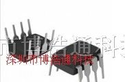 供应TI品牌电源IC:SA555P