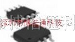 供应FAIRCHILD品牌电源IC：NDS9407