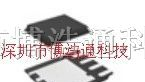 供应ST品牌电源IC:STL150N3LLH5