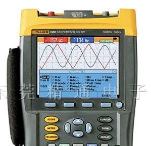 供应福禄克199C/668S(Fluke 199C/668S)网络测试设备