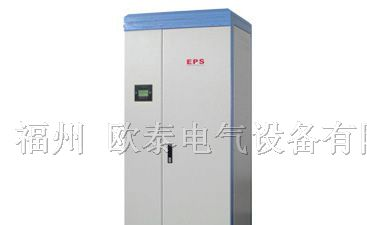 供应YJS/S系列动力混合型EPS应急电源EPS电源