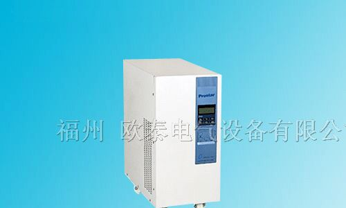 供应UPS电源、UPS电源厂家、UPS电源欧泰电气
