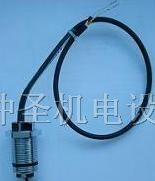 供应  PSS7系列浮球式液位开关
