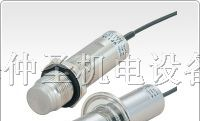供应能研（NOHKEN）VP11脉衡振动式传感器