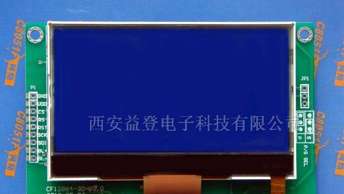 供应128*64点阵蓝底白字模式液晶屏