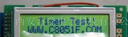 供应LCD1602字符液晶屏