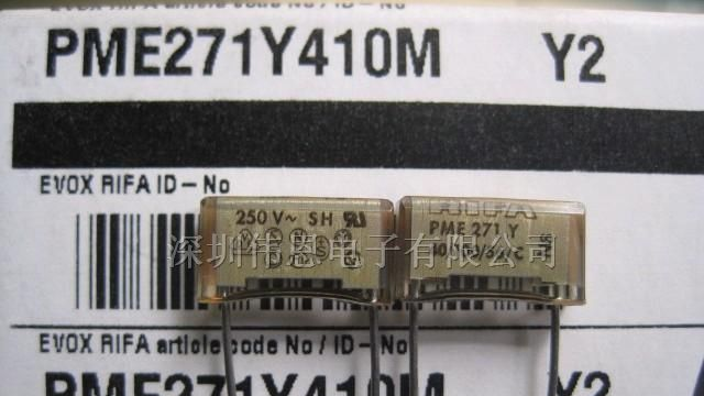 供应EVOX-RIFA安规电容PME271Y410MR30