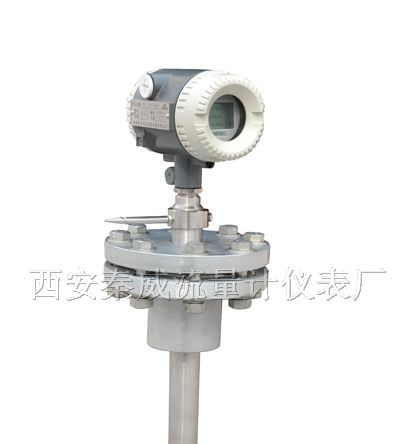 供应 DN200-3000插入式涡街流量计西安流量计