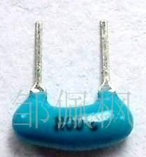1工厂直销陶瓷谐振器,陶瓷晶振,谐振器