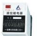 JYB-3系列晶体管液位继电器 莱泰 laitai