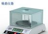 供应电子天平，JD-119电子天平，精密电子天平