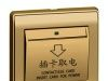 供应取电开关插卡开关节能开关