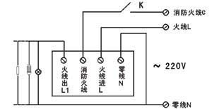 【红外人体感应延时电子节能开关】适用LED节能灯