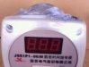 JS23-11延时式继电器、时间继电器