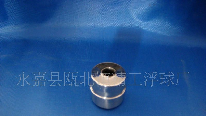 浮球 金属浮球 磁性浮球