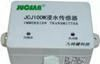 JCJ100W浸水变送器