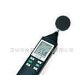 供应testo815便携式噪声仪(图)