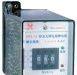 JWL-20系列无源静态电流继电器