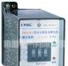 JWY-20无源静态电压继电器(图)