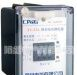 JY-30系列静态电压继电器(图)