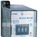 JY-20系列静态电压继电器(图)