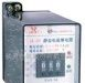 JL-20系列静态电流继电器(图)