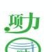 JL-2C静态电流继电器