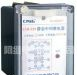 供应JZB-100  200静态中间继电器 特价