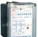 JZ-200系列静态中间继电器(图)